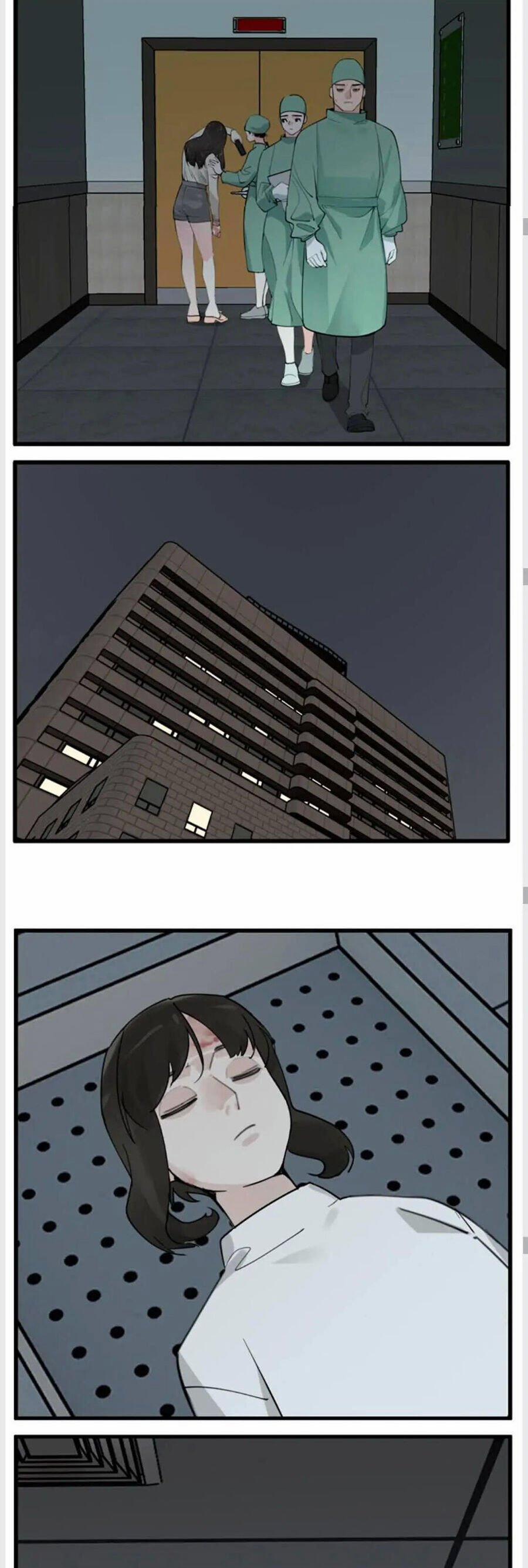 Vật Trong Tay 106 trang 10