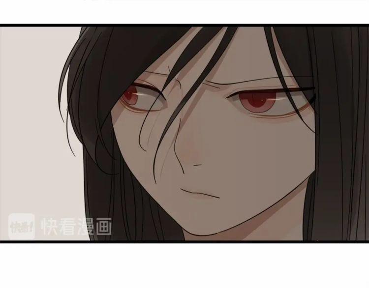 Vật Trong Tay 12 trang 12