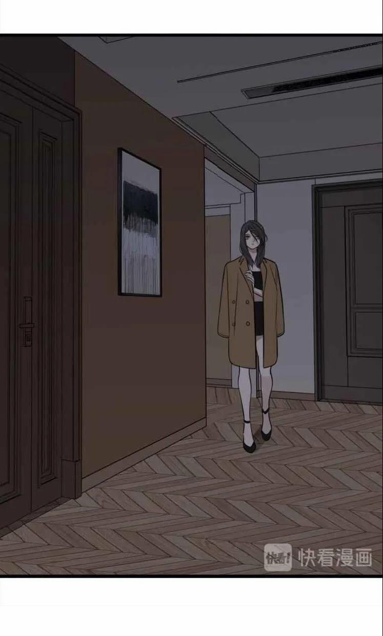 Vật Trong Tay 14 trang 30