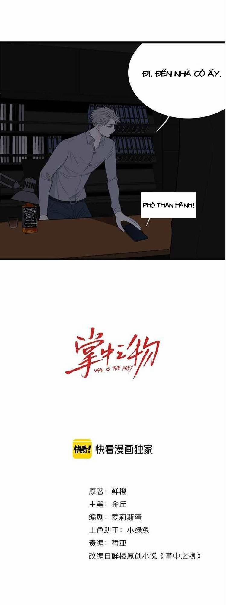 Vật Trong Tay 18 trang 6