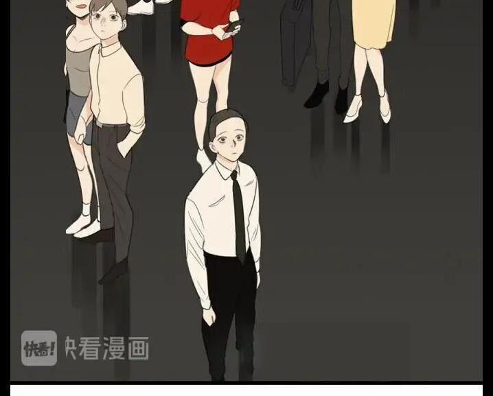 Vật Trong Tay 20 trang 25