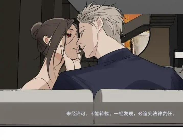 Vật Trong Tay 20 trang 47