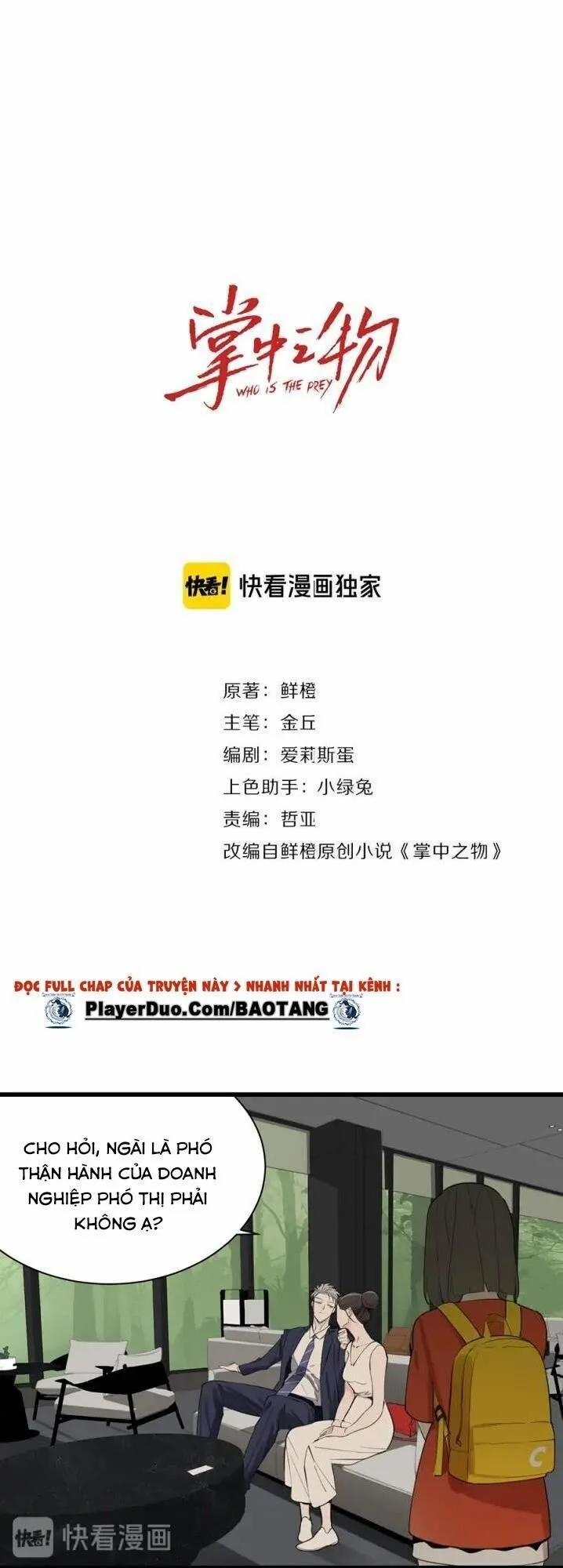 Vật Trong Tay 21 trang 2