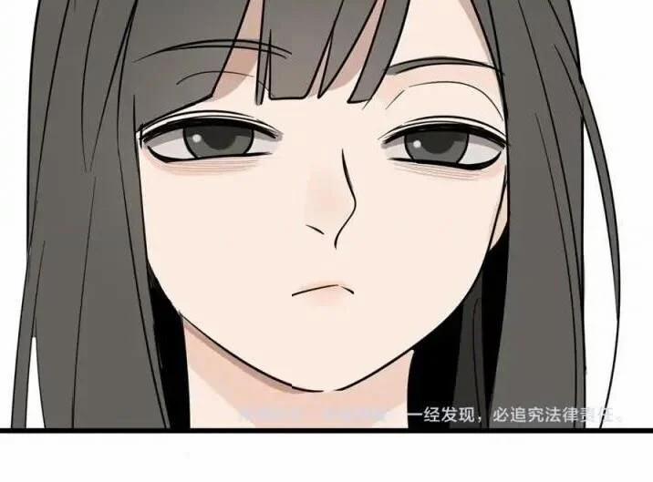 Vật Trong Tay 21 trang 53