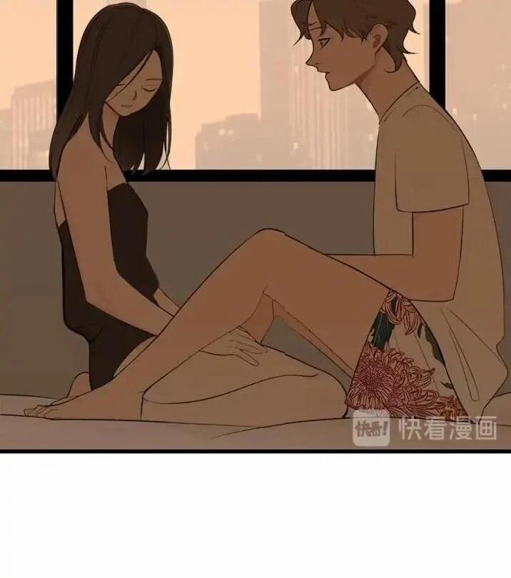 Vật Trong Tay 22 trang 17