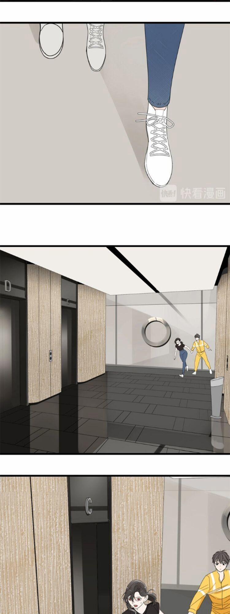 Vật Trong Tay 4 trang 20