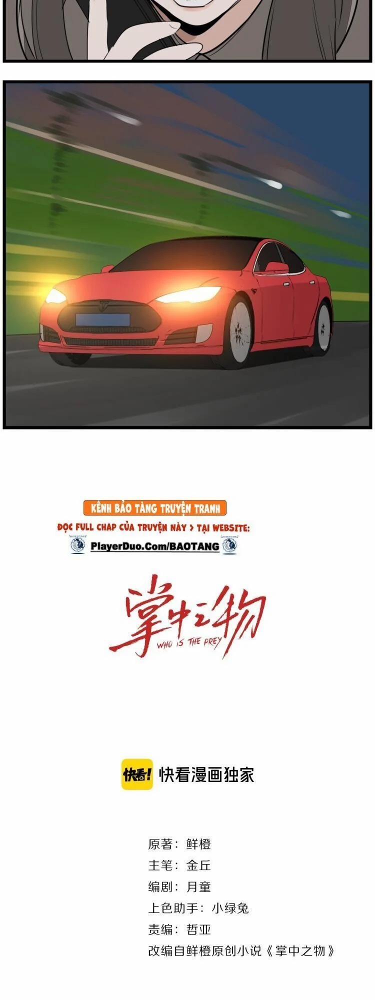 Vật Trong Tay 43 trang 7