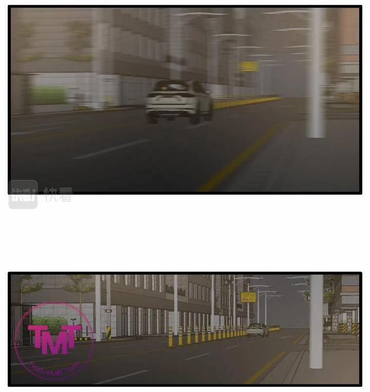 Vật Trong Tay 87 trang 29