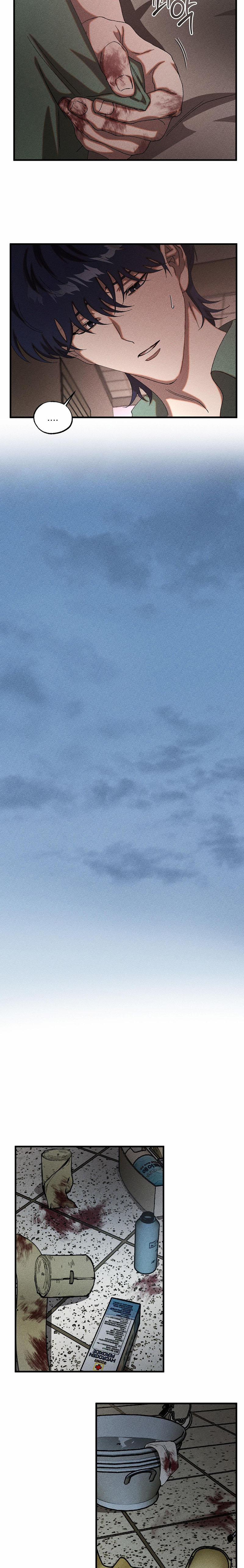 Vay Và Trả 42 trang 5