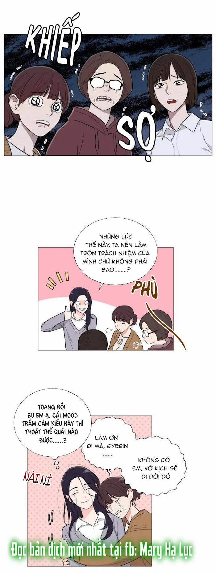 Vẻ Đẹp Bạo Dâm Bách Hợp Ngoại Truyện 1.1 trang 11