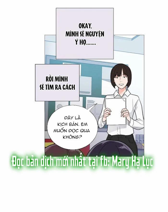 Vẻ Đẹp Bạo Dâm Bách Hợp Ngoại Truyện 1.1 trang 12