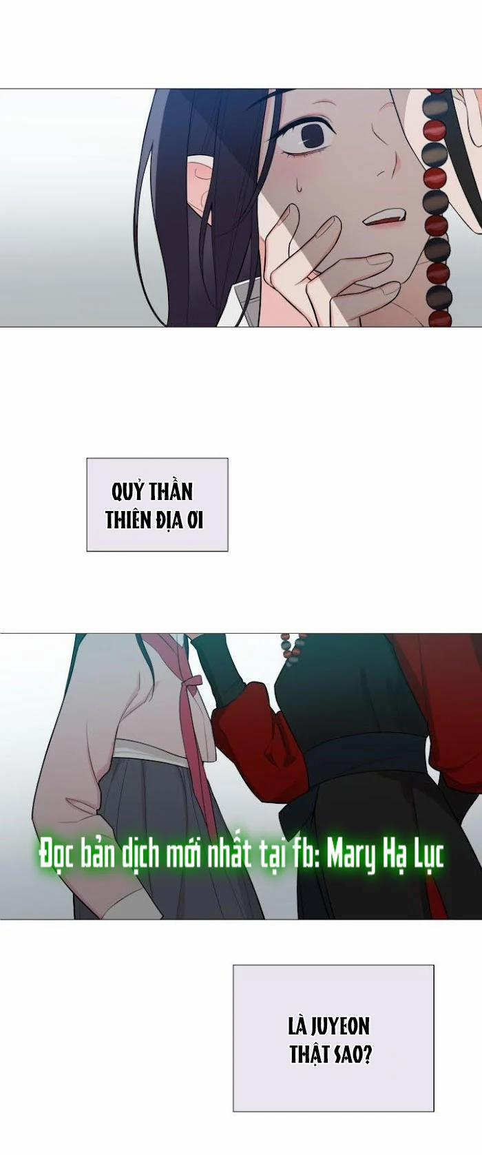 Vẻ Đẹp Bạo Dâm Bách Hợp Ngoại Truyện 1.3 trang 7