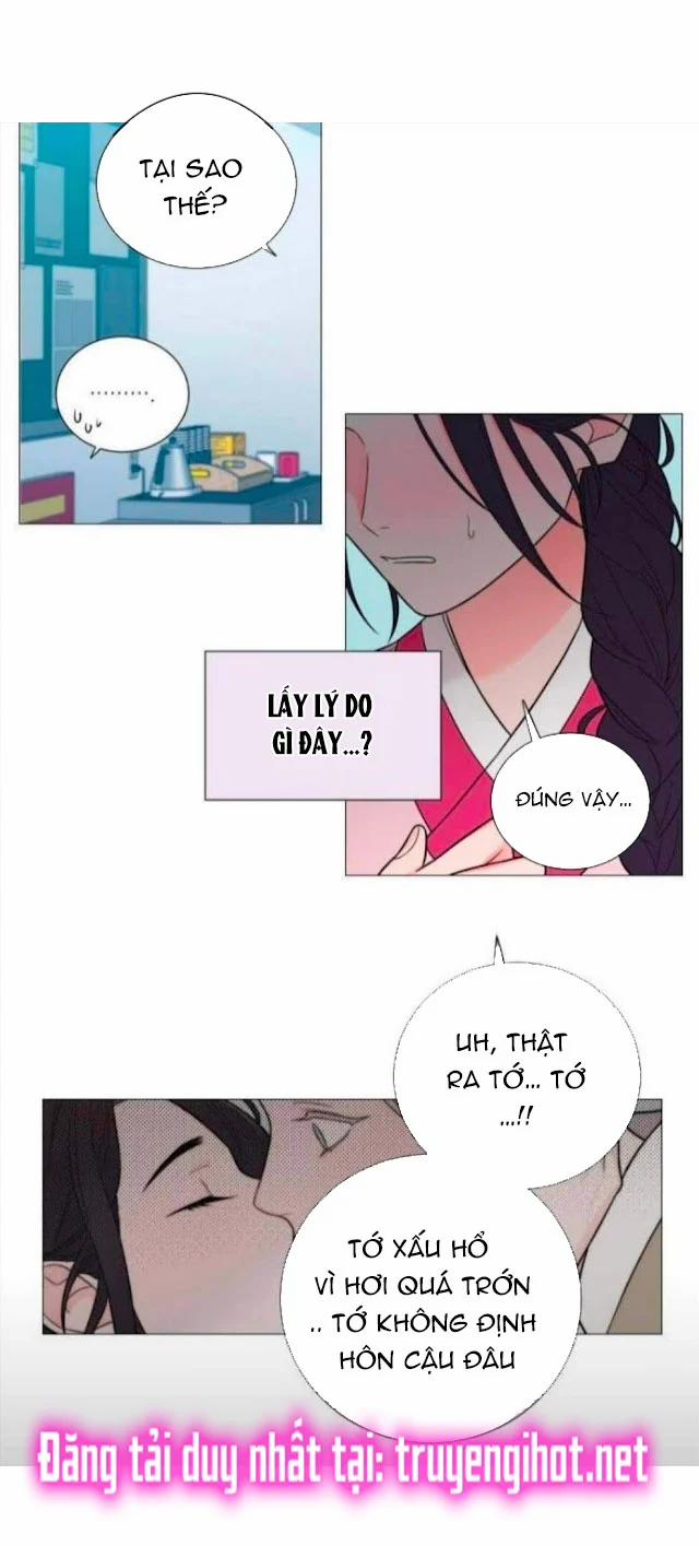 Vẻ Đẹp Bạo Dâm Bách Hợp Ngoại Truyện 3.3 trang 1