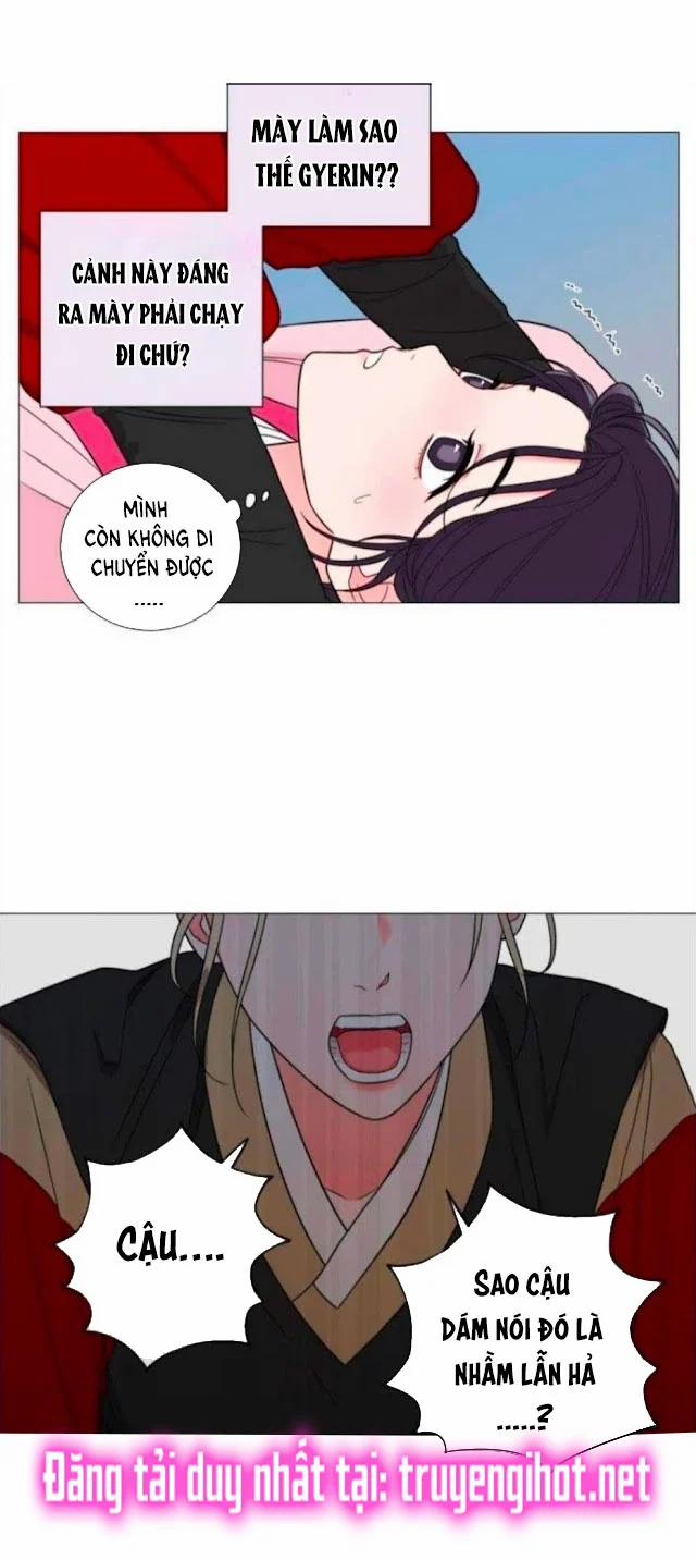 Vẻ Đẹp Bạo Dâm Bách Hợp Ngoại Truyện 3.3 trang 7