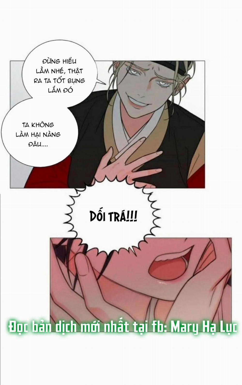 Vẻ Đẹp Bạo Dâm Bách Hợp Ngoại Truyện 4.2 trang 5