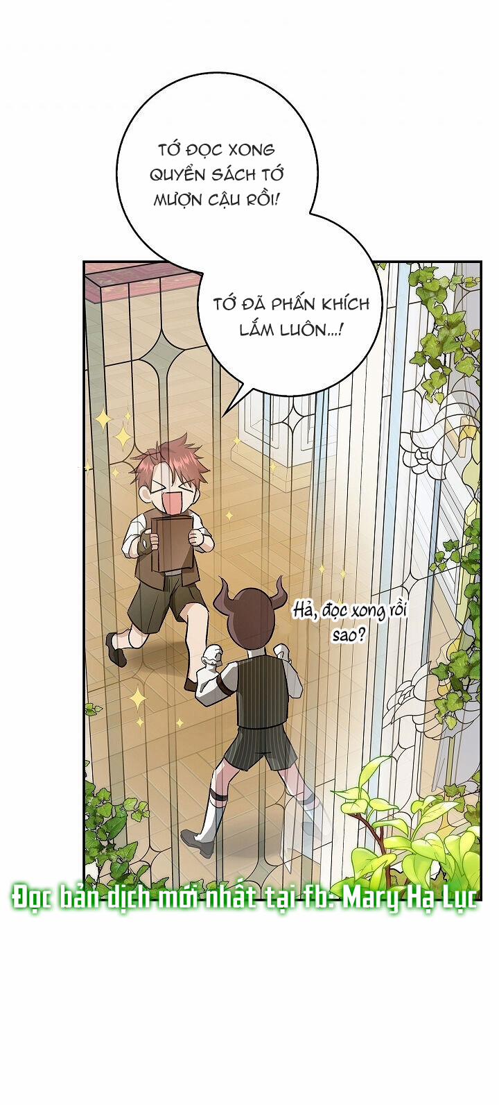 Vẻ Đẹp Bí Ẩn Của Chồng Tôi 51.1 trang 16