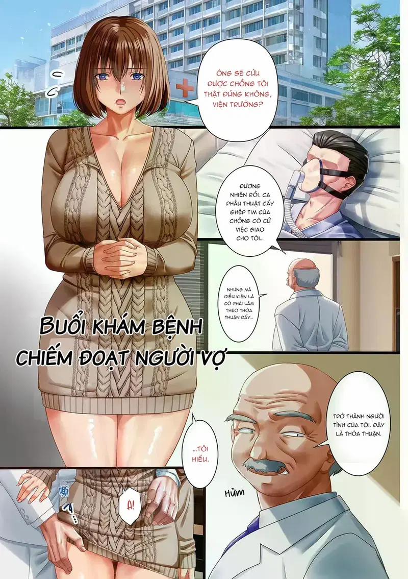 Vẻ Đẹp Chín Muồi: Những Người Vợ Sa Ngã 0 1 trang 6