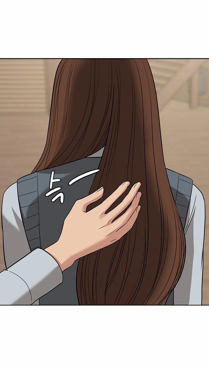 Vẻ Đẹp Đích Thực – True Beauty 206.1 trang 37