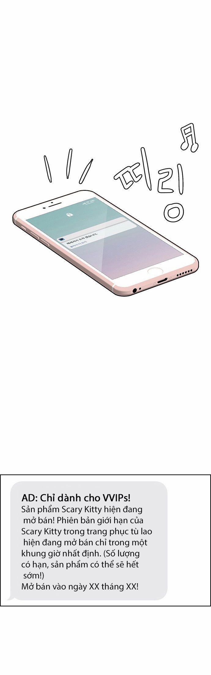 Vẻ Đẹp Đích Thực – True Beauty 208.1 trang 19