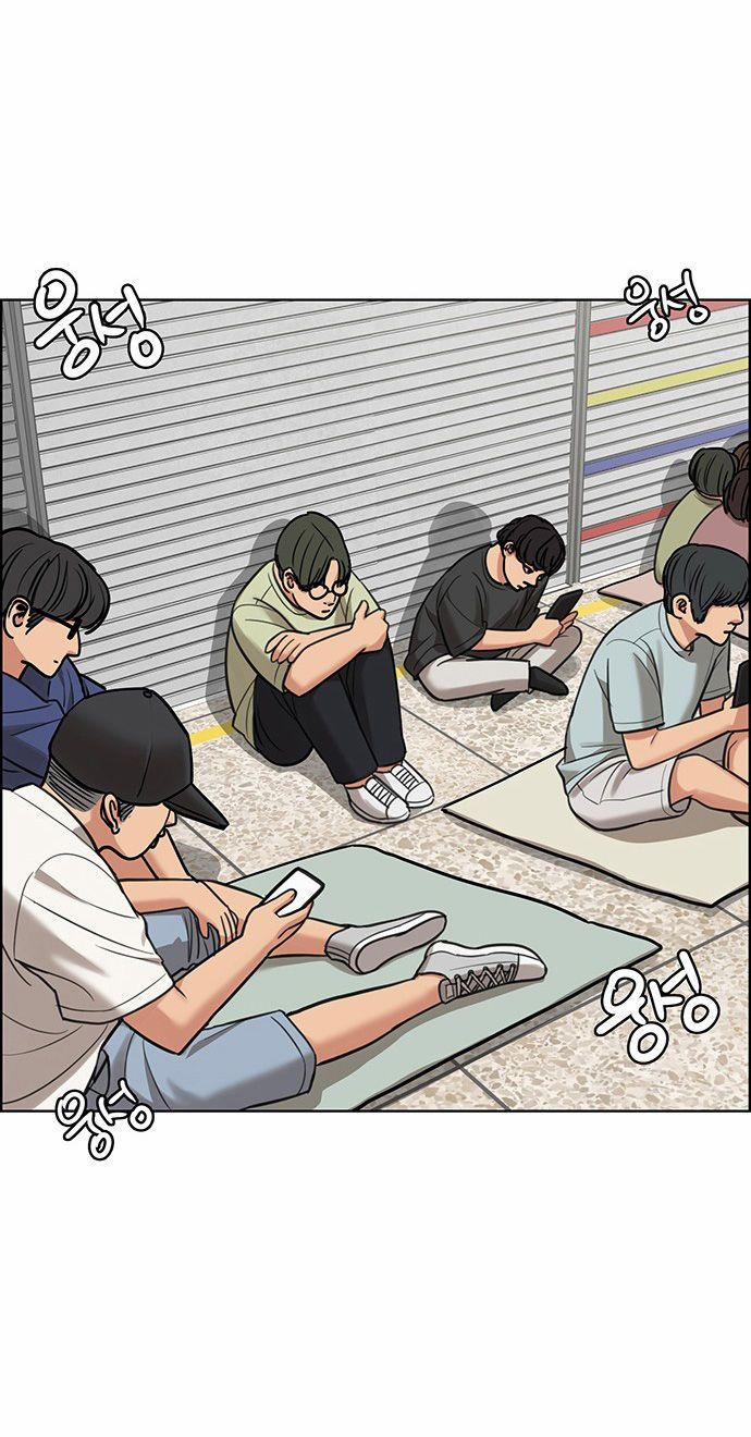 Vẻ Đẹp Đích Thực – True Beauty 208.1 trang 22