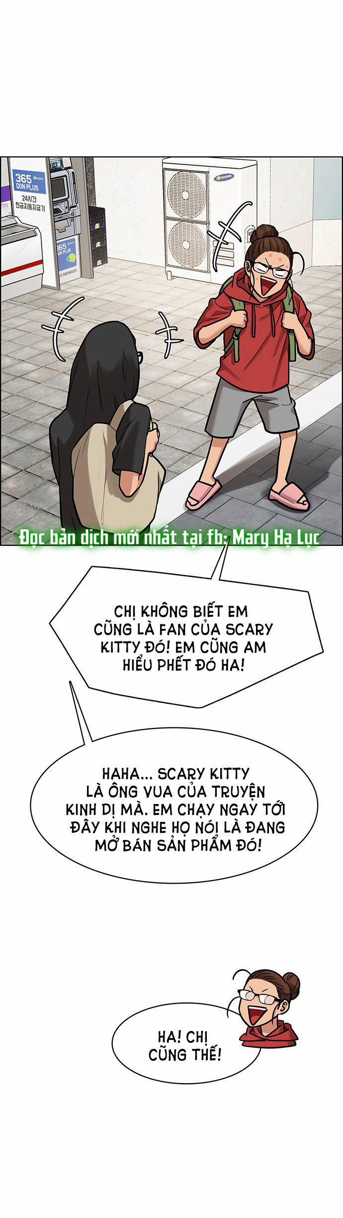 Vẻ Đẹp Đích Thực – True Beauty 208.1 trang 30