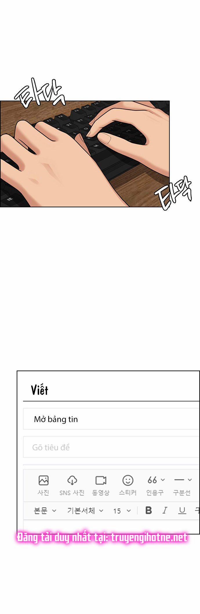 Vẻ Đẹp Đích Thực – True Beauty 209.2 trang 12