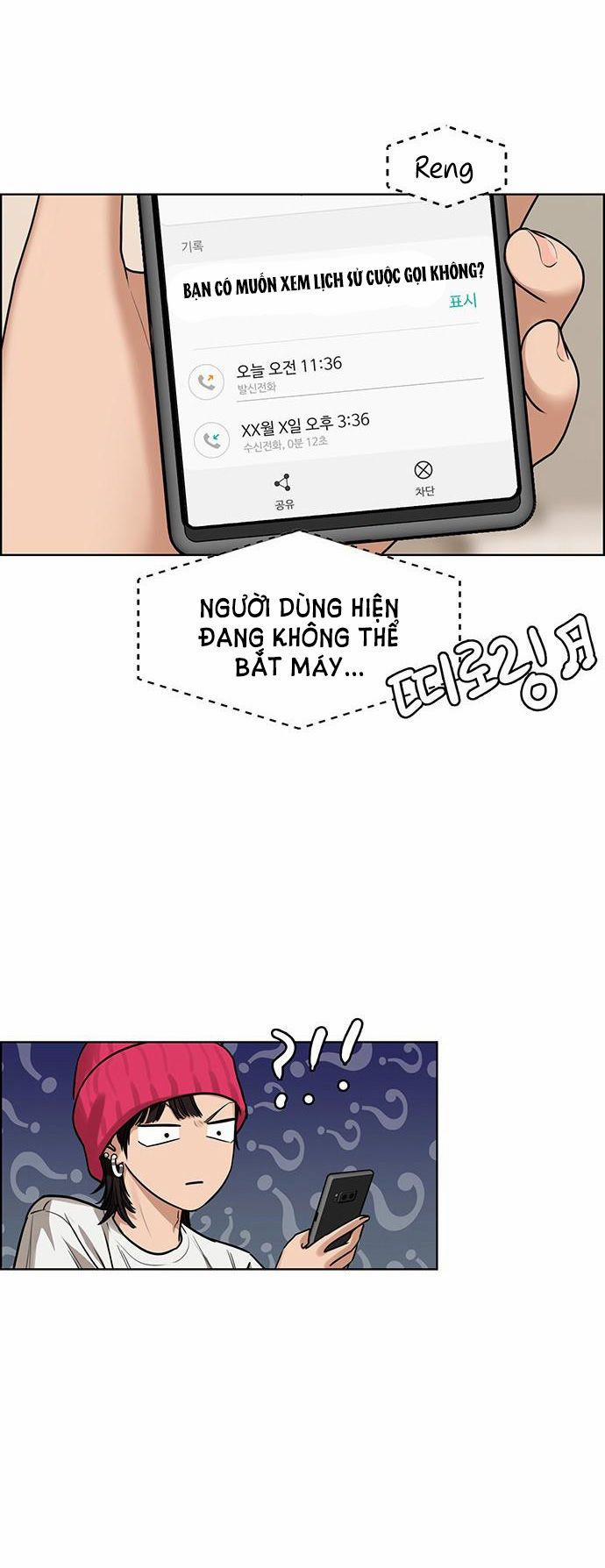 Vẻ Đẹp Đích Thực – True Beauty 210.1 trang 17