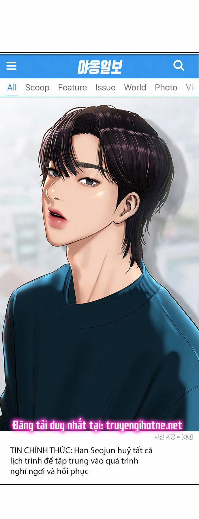 Vẻ Đẹp Đích Thực – True Beauty 210.1 trang 5