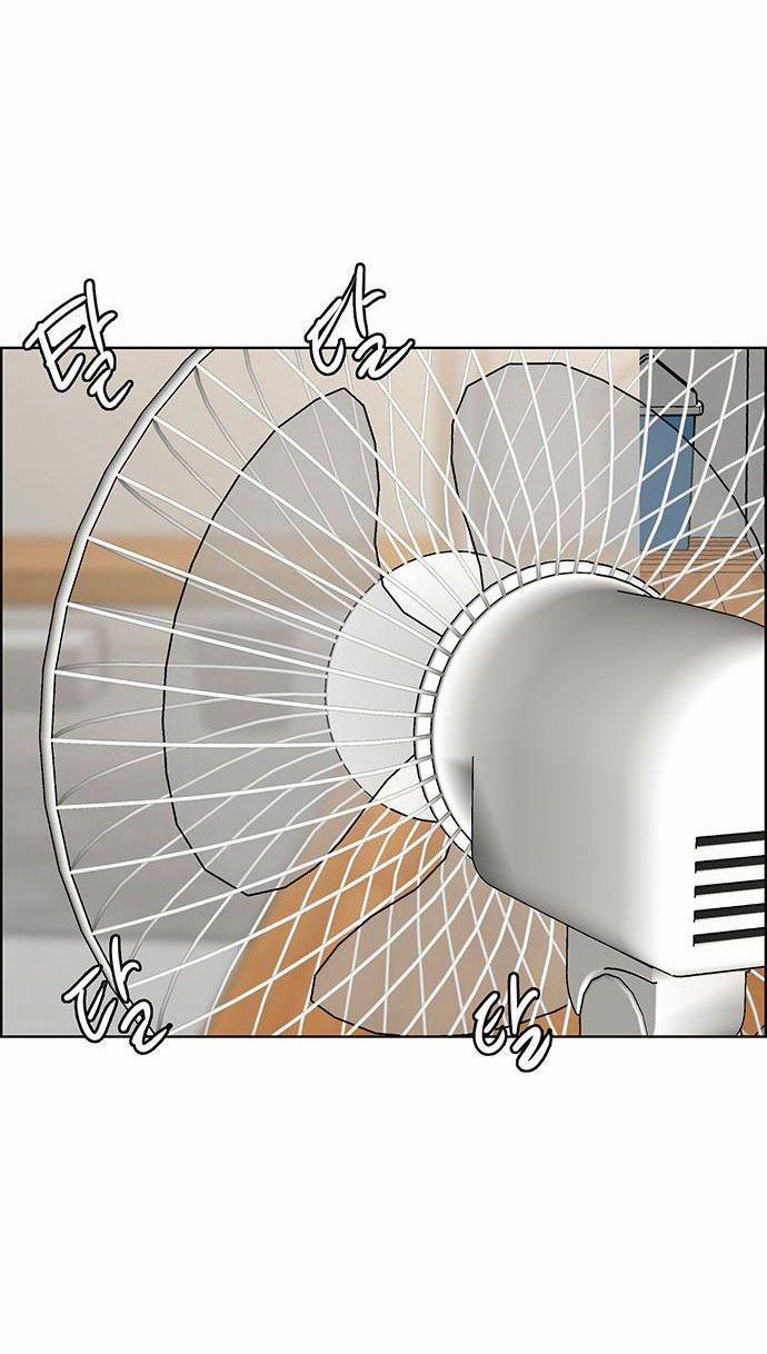 Vẻ Đẹp Đích Thực – True Beauty 210.2 trang 1