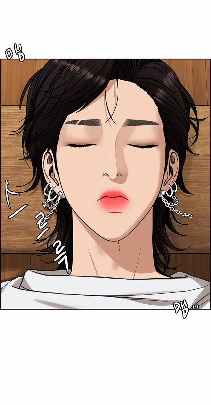 Vẻ Đẹp Đích Thực – True Beauty 210.2 trang 16