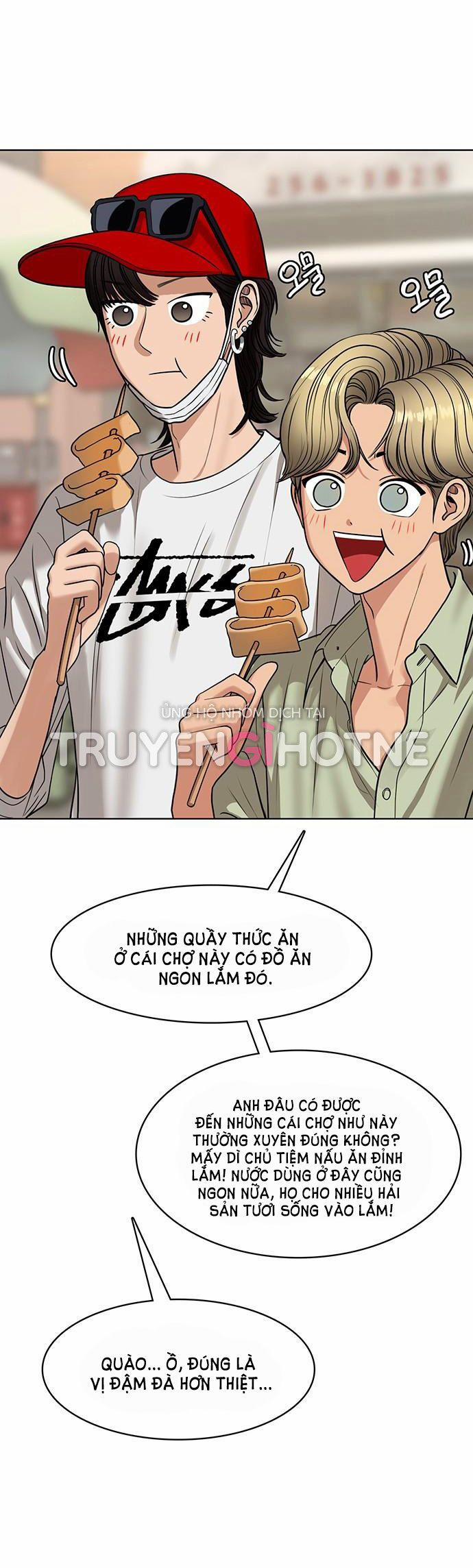 Vẻ Đẹp Đích Thực – True Beauty 211.2 trang 15