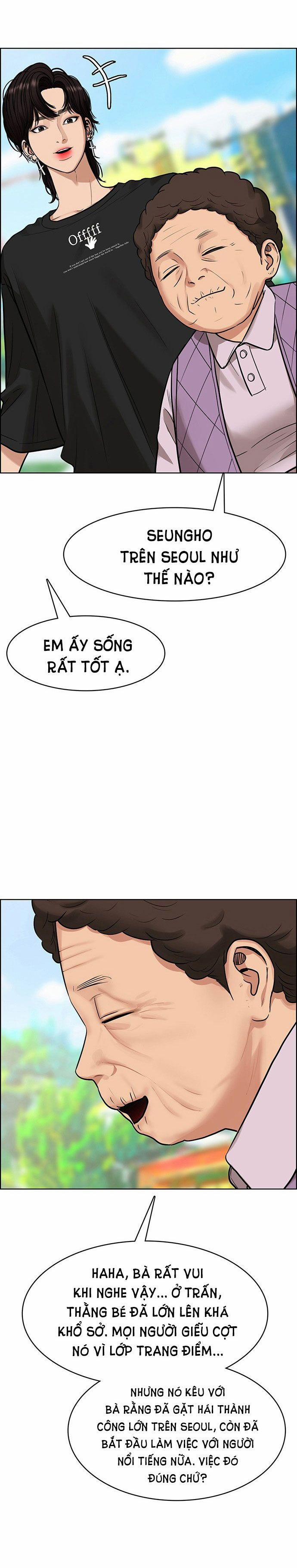 Vẻ Đẹp Đích Thực – True Beauty 212.1 trang 23