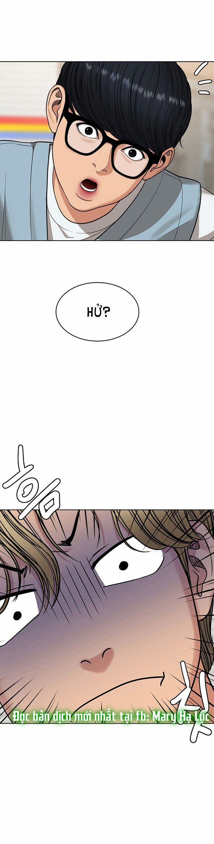 Vẻ Đẹp Đích Thực – True Beauty 212.1 trang 3