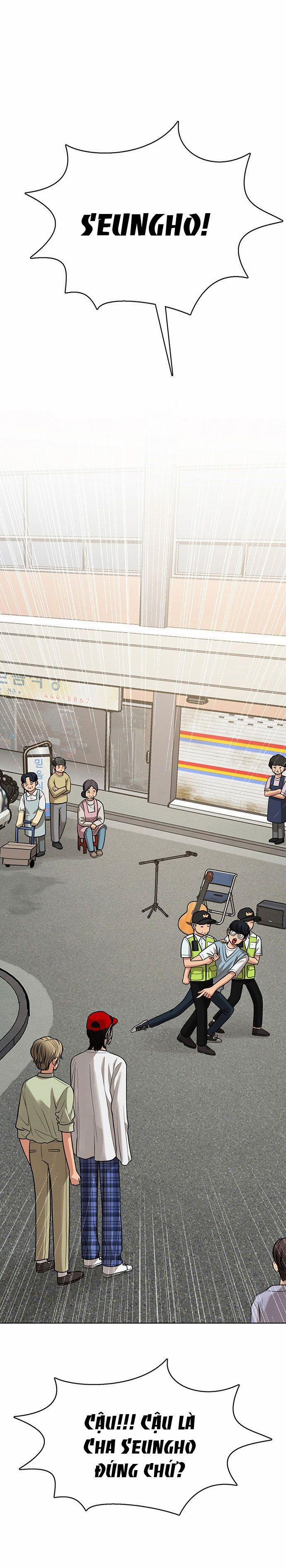 Vẻ Đẹp Đích Thực – True Beauty 212.1 trang 4