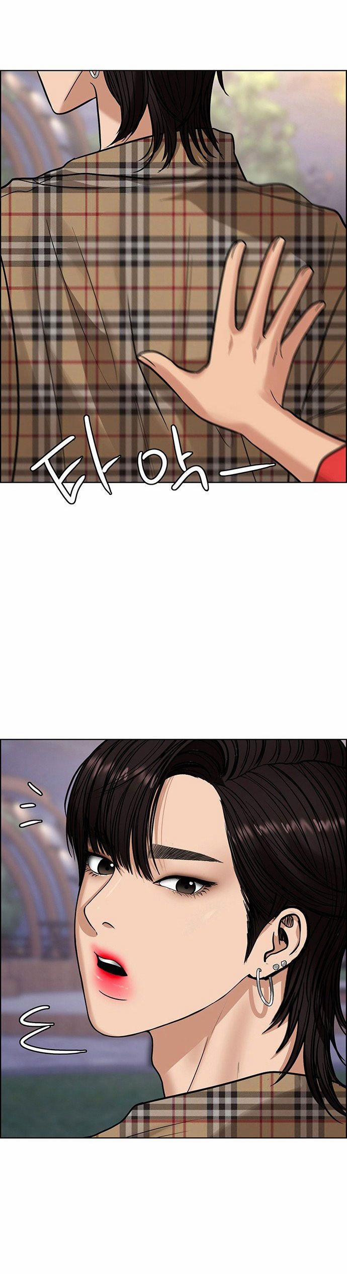 Vẻ Đẹp Đích Thực – True Beauty 212.2 trang 20