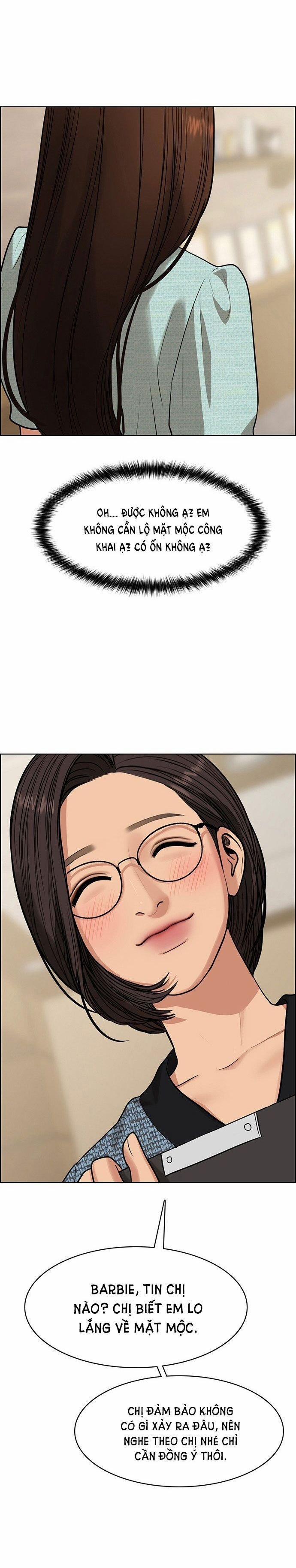 Vẻ Đẹp Đích Thực – True Beauty 213.2 trang 3