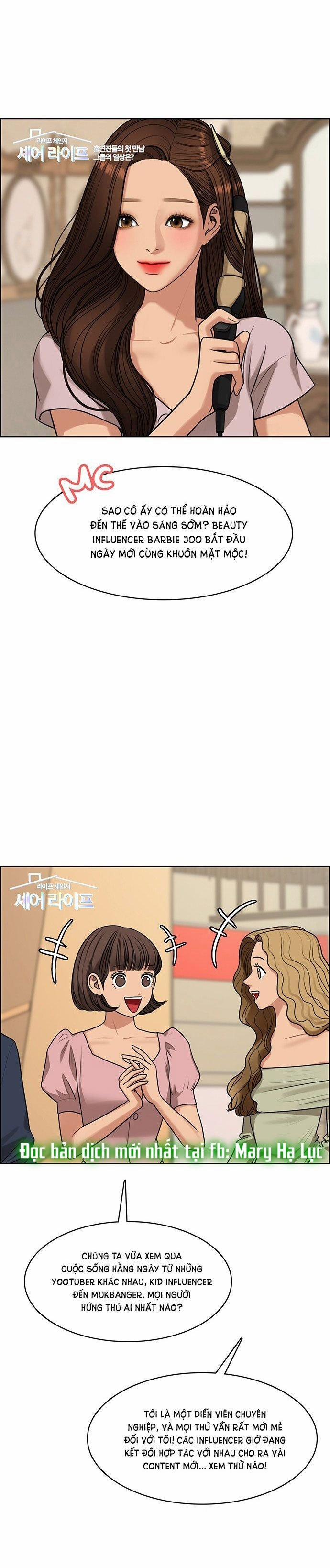 Vẻ Đẹp Đích Thực – True Beauty 214.1 trang 13