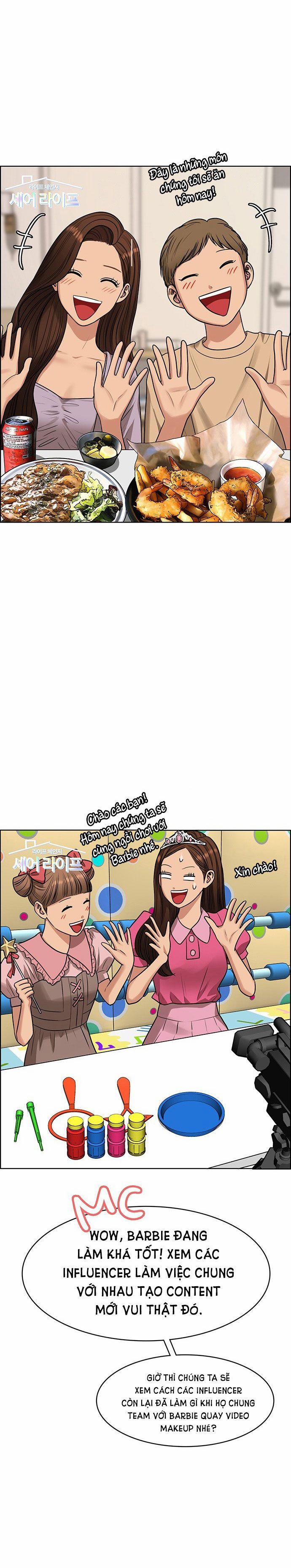 Vẻ Đẹp Đích Thực – True Beauty 214.1 trang 15