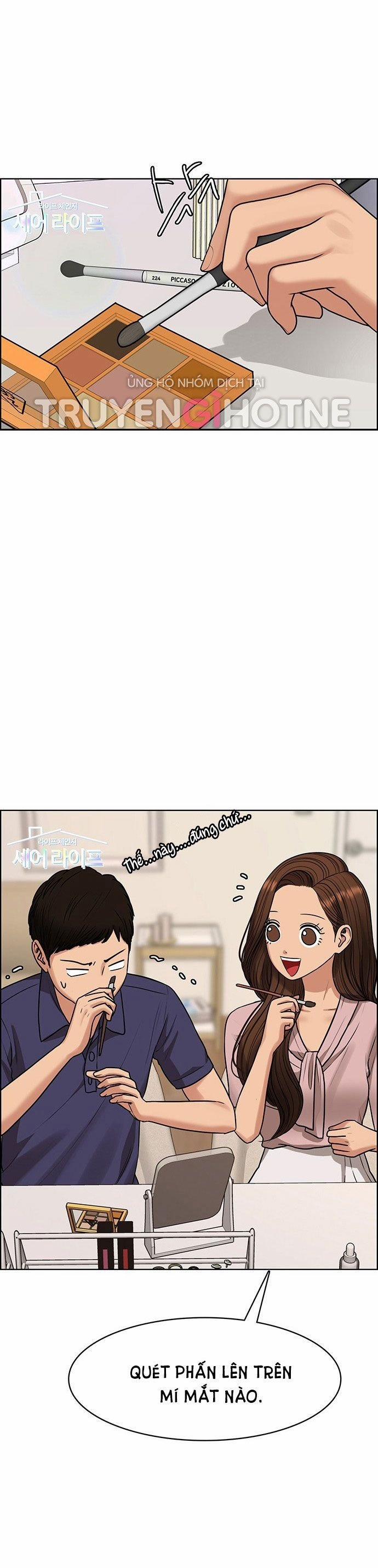 Vẻ Đẹp Đích Thực – True Beauty 214.1 trang 16