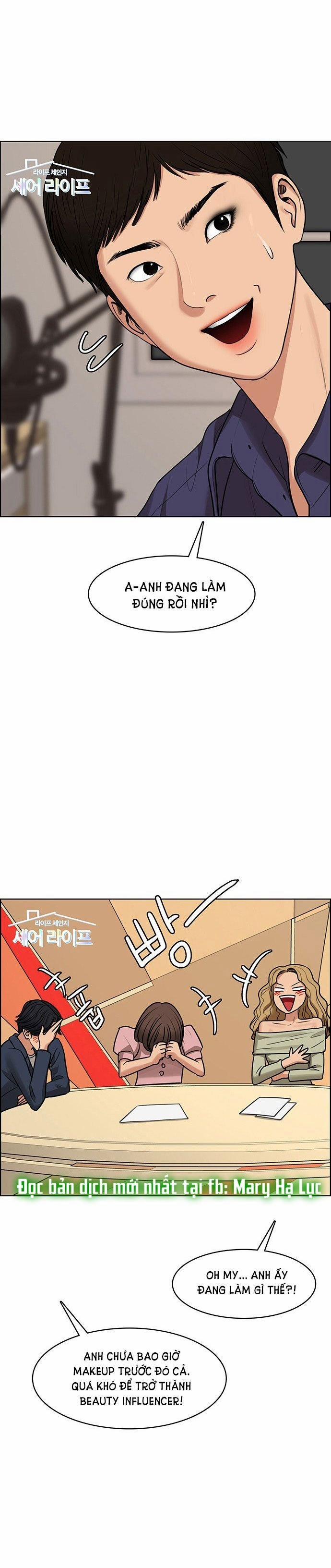 Vẻ Đẹp Đích Thực – True Beauty 214.1 trang 17