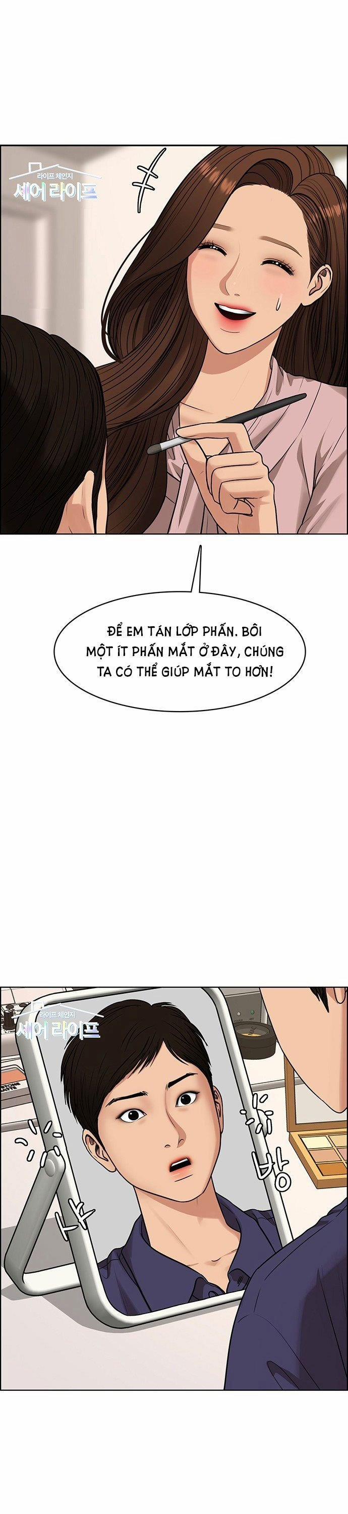 Vẻ Đẹp Đích Thực – True Beauty 214.1 trang 18