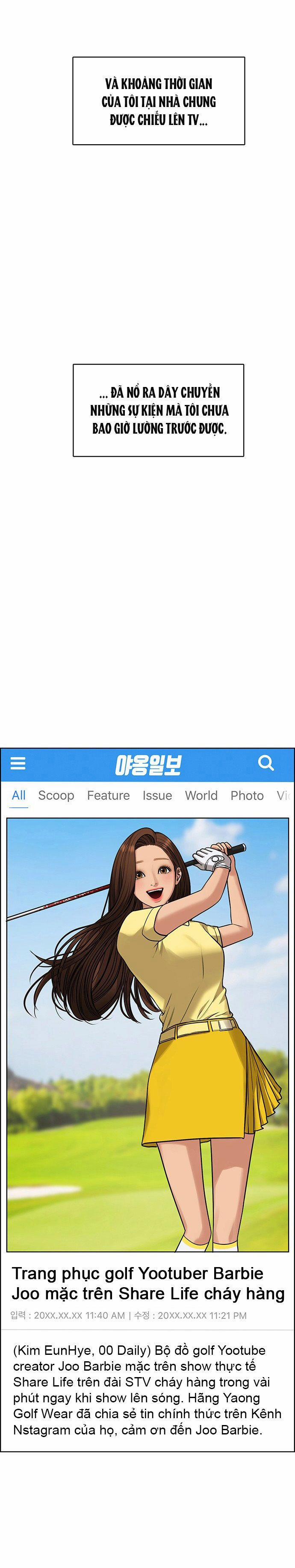 Vẻ Đẹp Đích Thực – True Beauty 214.2 trang 1