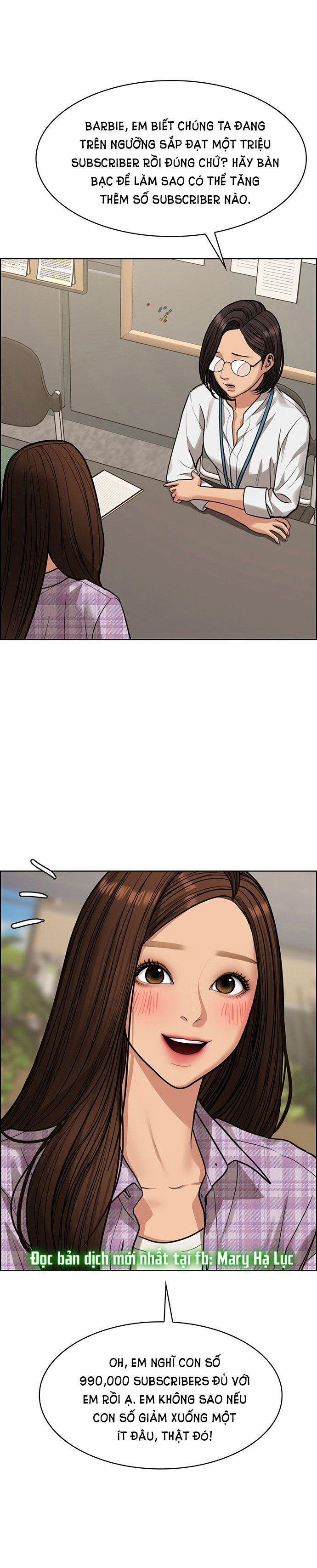 Vẻ Đẹp Đích Thực – True Beauty 215.2 trang 1