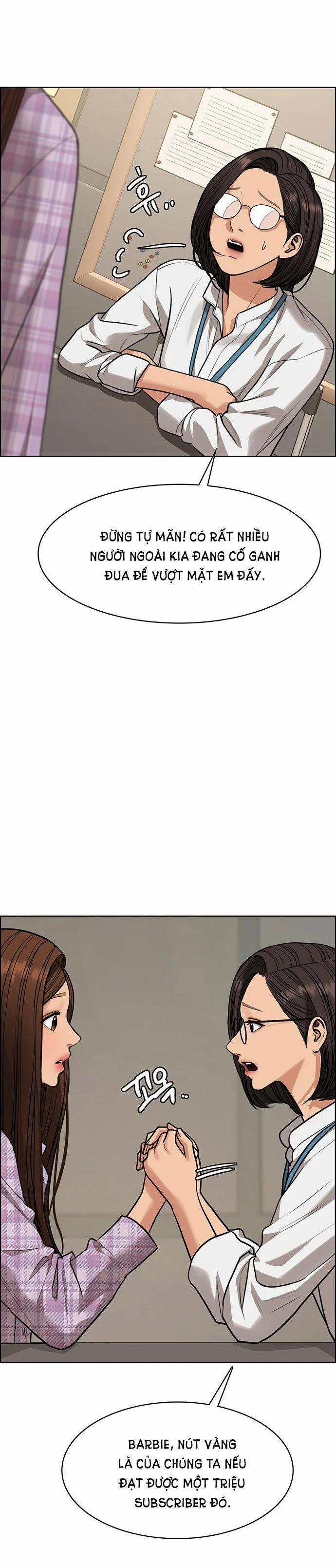 Vẻ Đẹp Đích Thực – True Beauty 215.2 trang 2