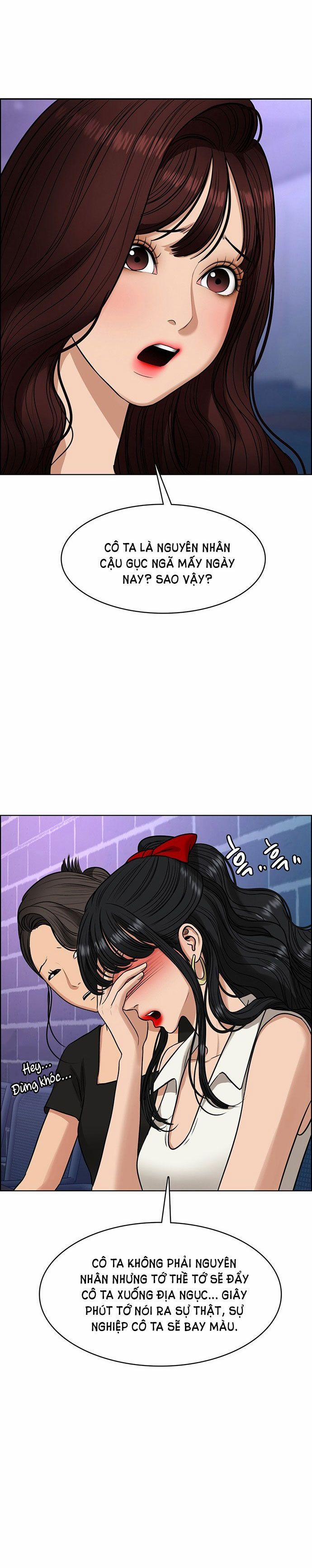 Vẻ Đẹp Đích Thực – True Beauty 216.1 trang 10