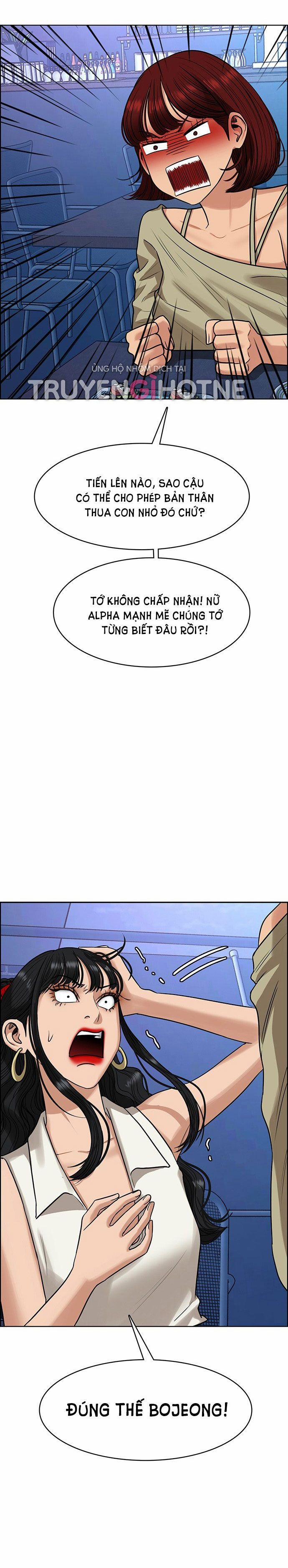 Vẻ Đẹp Đích Thực – True Beauty 216.1 trang 11