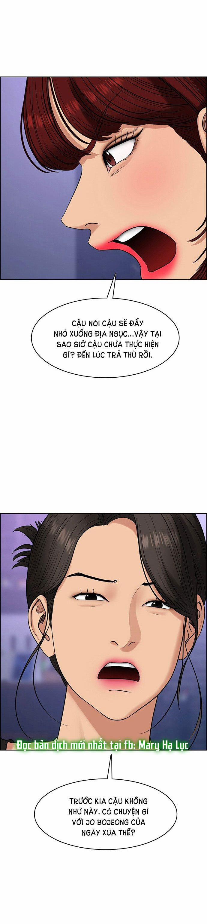 Vẻ Đẹp Đích Thực – True Beauty 216.1 trang 12