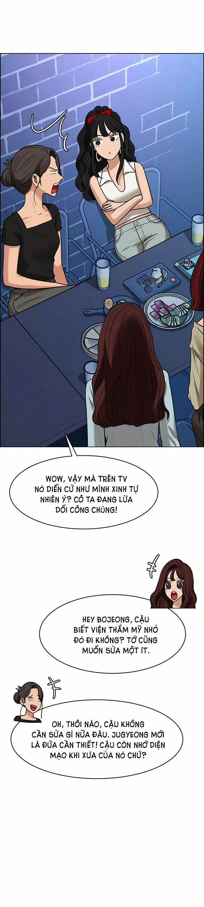 Vẻ Đẹp Đích Thực – True Beauty 216.1 trang 7