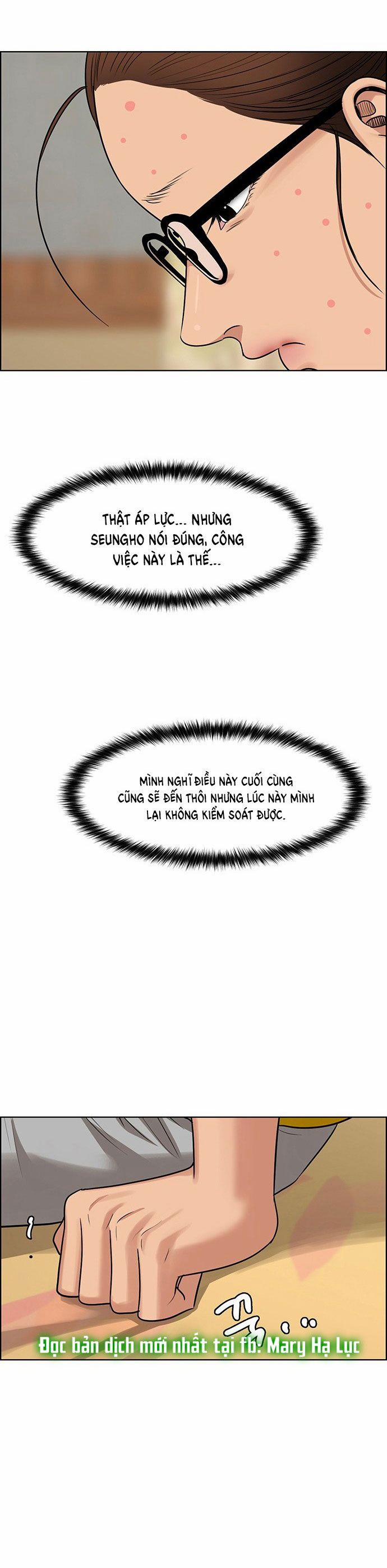 Vẻ Đẹp Đích Thực – True Beauty 216.2 trang 14