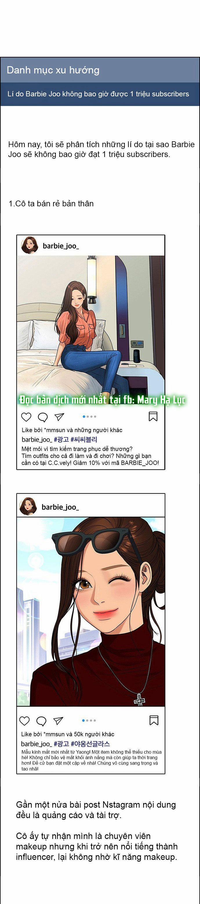 Vẻ Đẹp Đích Thực – True Beauty 216.2 trang 2